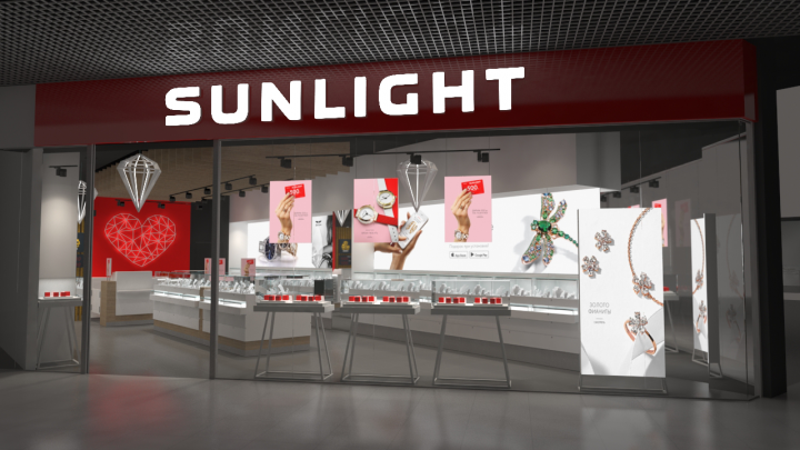 Sunlight МСК Мегаполис