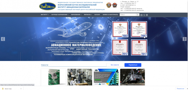 Сайт под ключ