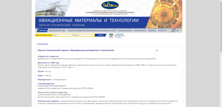 Сайт под ключ
