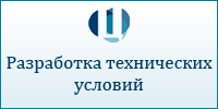 ЦРДН