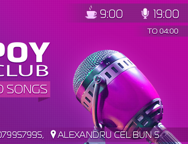 Баннер для Facebook "Play Poy"