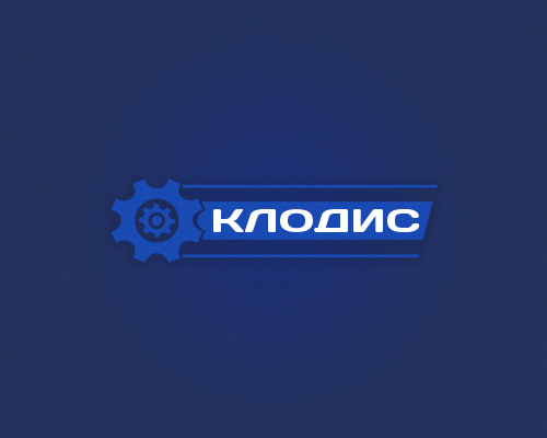 Клодис
