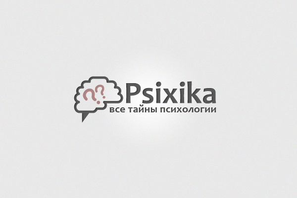 Psixika