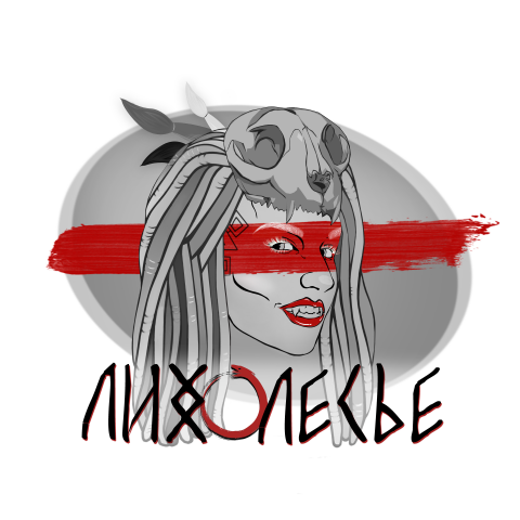 Работа 4130977