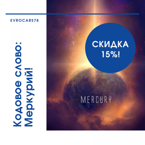 Дизайн изображения