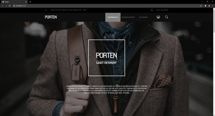 Porten