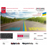 http://nissan-ask.com.ua/