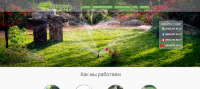itelgroup.com.ua