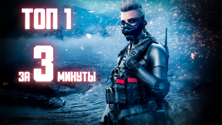 Выполненый заказ No 2