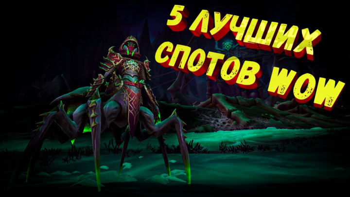 Ваш баннер No 3