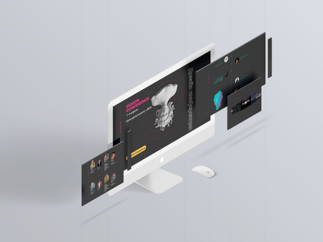 landing page дизайн конференции