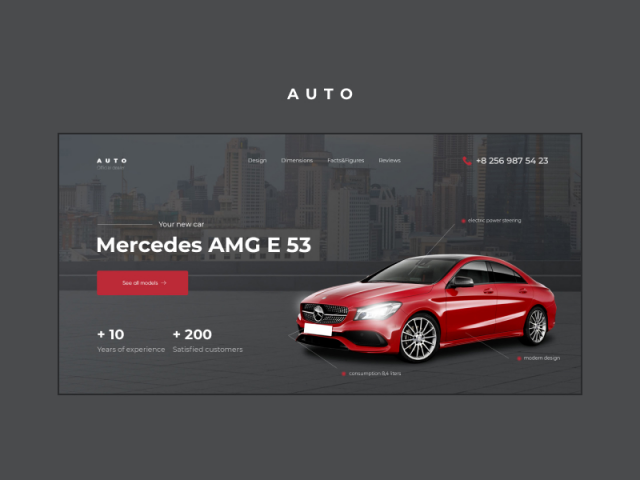 Промо страница для продажи новой модели автомобиля