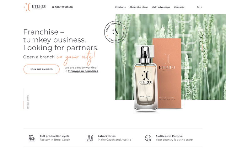 Landing Page для франшизы парфюмерной компании Etereo