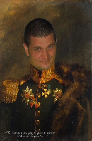 Работа 3669765