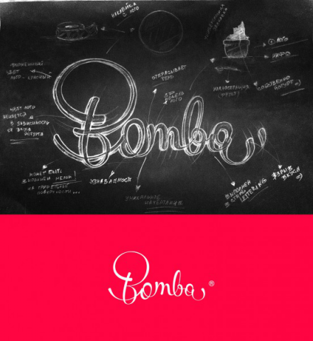 TM Bomba