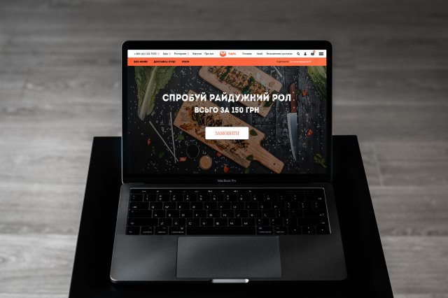 Дизайн сайта суши