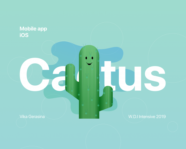 Приложение для iOS