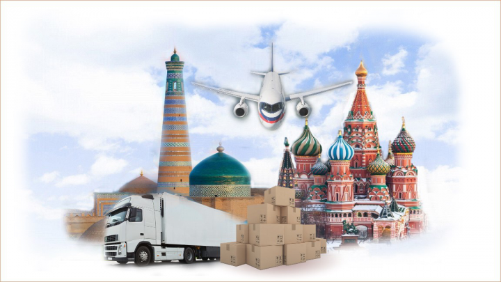 Работа 4130190