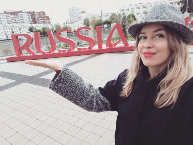 Блог про путешествия по России