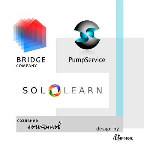 Дизайн логотипов