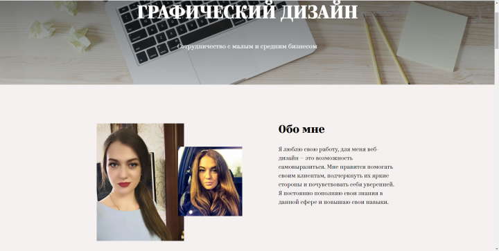 Mysite