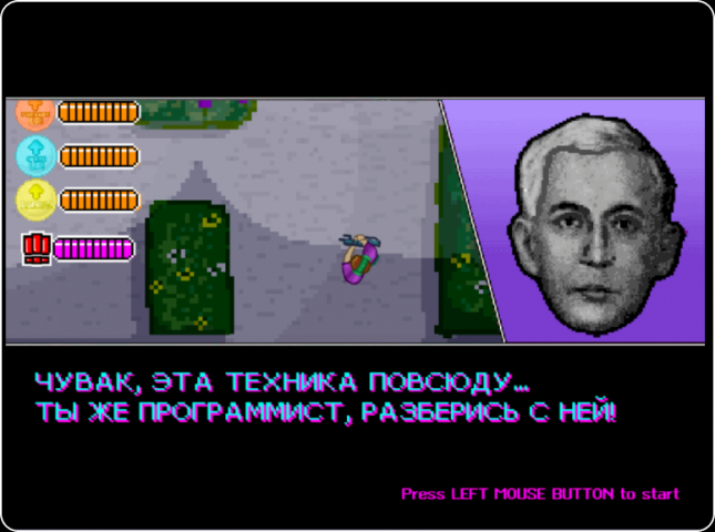 Игры, сделанные в Crysto