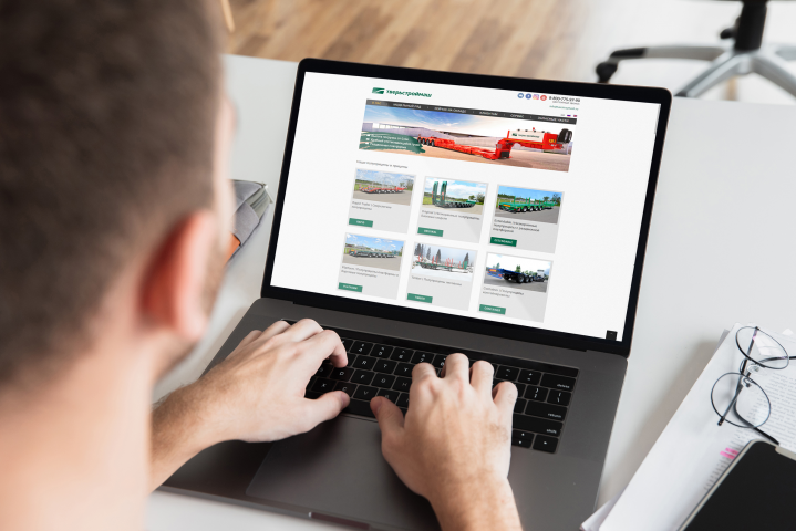 Компания по производству транспортных средств "Тверьстроймаш"