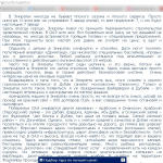 Туризм