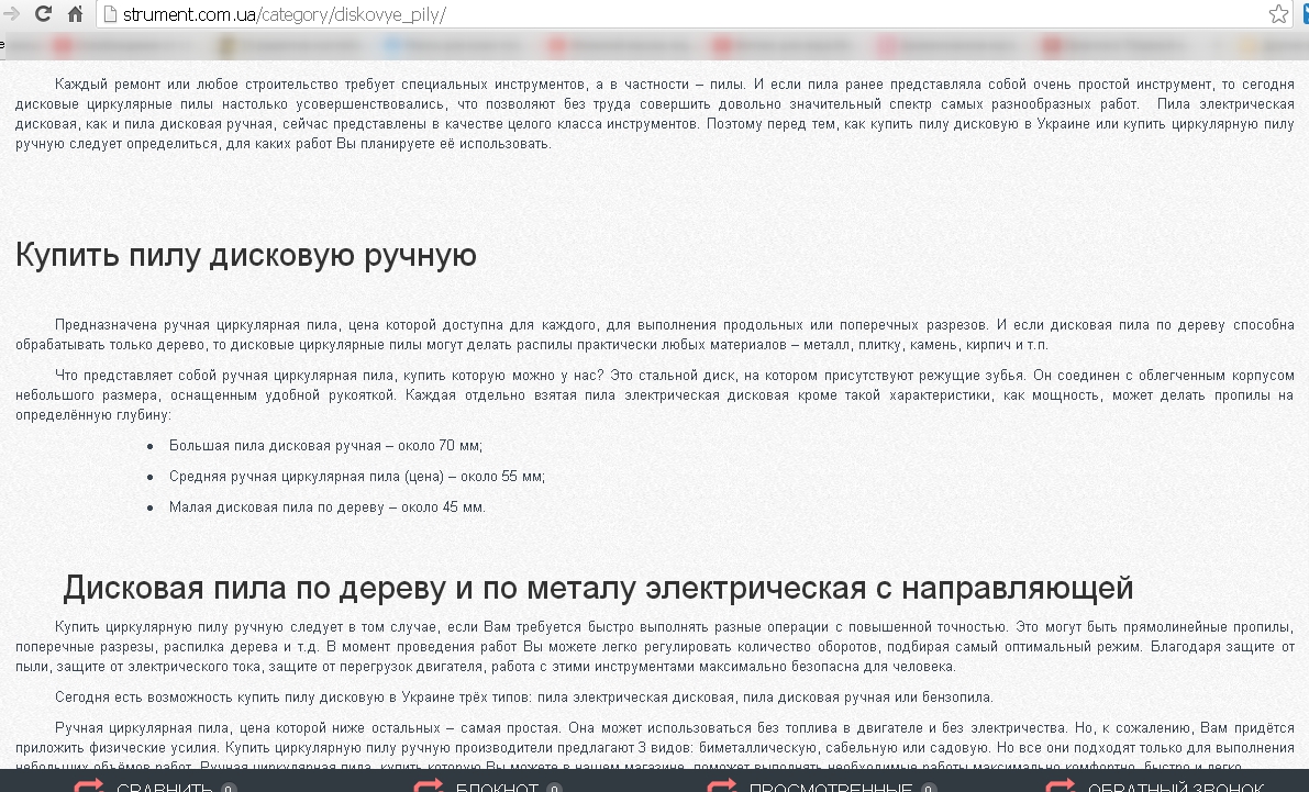 pic2683126.jpg