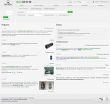 Оптовый сайт запчастей Auto-Help