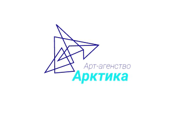 Лого