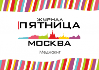 Работа 1547033