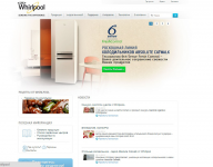 Наполнение контентом магазина  бытовой техники