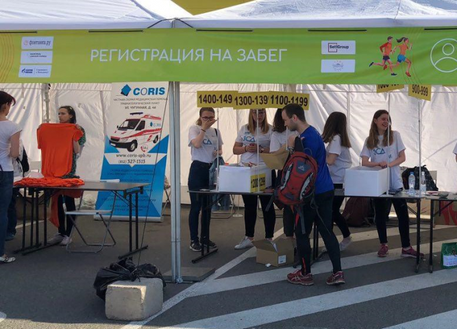 Партнерка с Фонтанка.ру