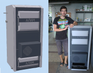 Пиролизный котёл