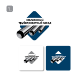 Логотип МТЗ[2]