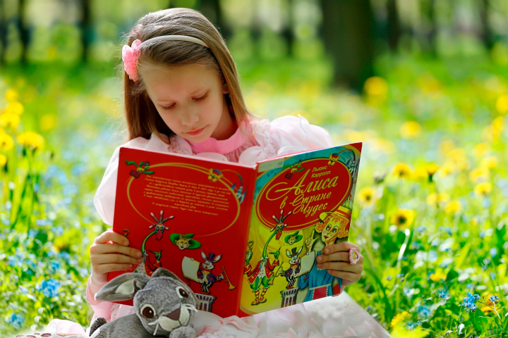 Детская книга
