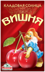 вариант этикетки для упаковки фруктов