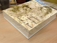 коробка для книги