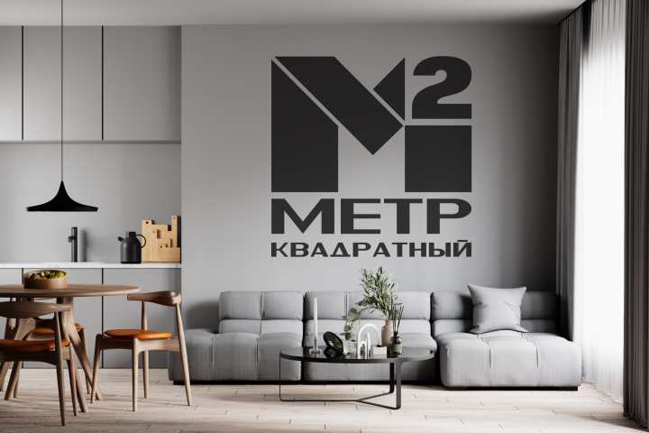 Работа 4112830