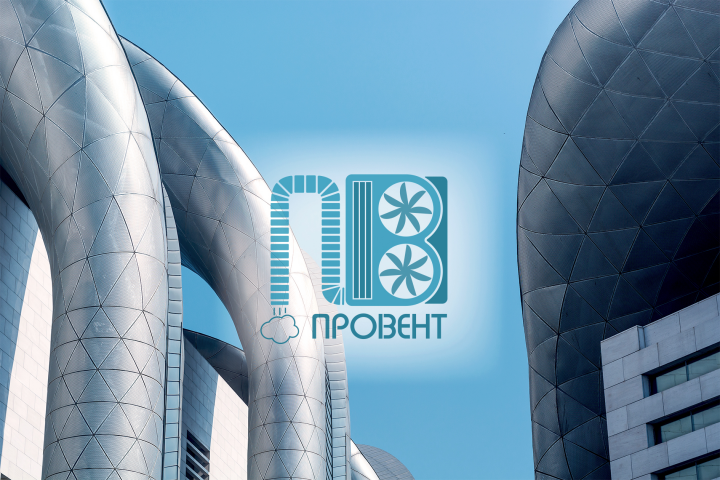 Работа 4112836