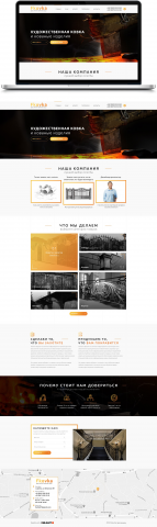 My project