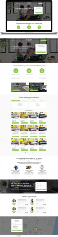 My project
