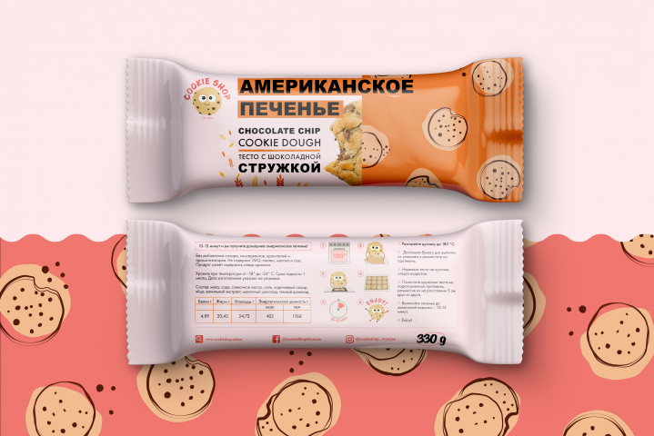 Дизайн упаковки теста для печенья