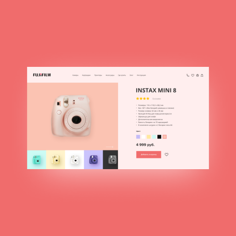 Instax product card