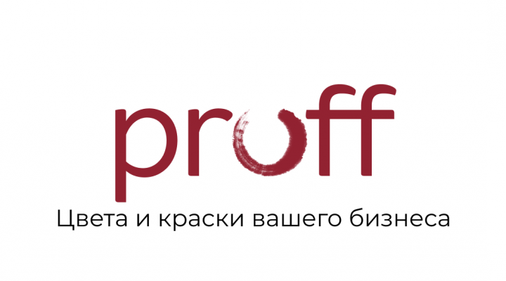 Логотип для производства "Profdecol"