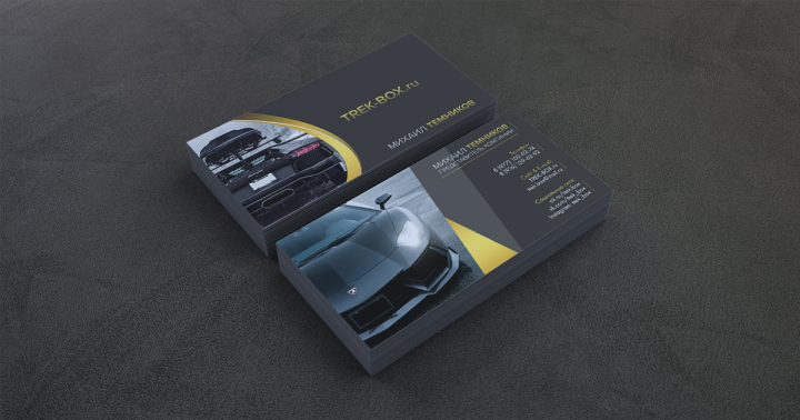 Визитка "Trak-box"