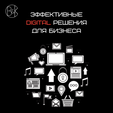 таргет инстаграм для web студии