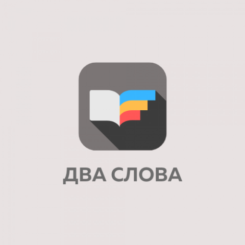 образовательная платформа