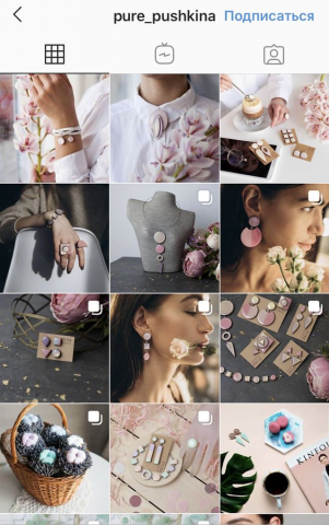 Работа 4128498